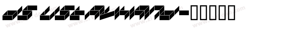 DS UstavHand字体转换